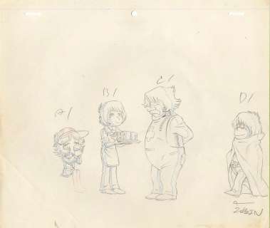 Leiji Matsumoto... | Leiji Matsumoto (松本零士) - Tomoharu Katsumata (勝間田 具治) Albator... | Aibo Art Auction