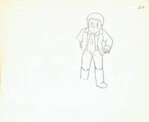 Seki Shuichi - Belle Et Sébastien | Belle et Sébastien – Sebastien – Doga – 4986 | La Galerie de la Bande Dessinée