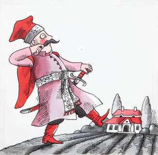 Jerzy Flisak (1930 - 2008) | Jerzy Flisak | "Pan Twardowski", ilustracja do książki Artura Oppmana, str. 2, 1988 | Desa Unicum