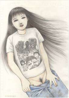 Jyun Hayami Handwritten color illustrations | Mandarake (Big Web)