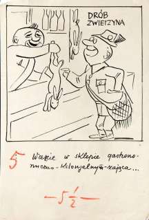 Jerzy Zaruba (1891 - 1971) | Jerzy Zaruba | " - Drób, Zwierzyna", ilustracja satyryczna do czasopisma "Mucha" | Desa Unicum