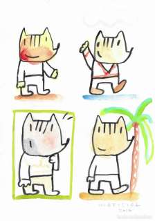 Acuarela original de Cobi por Javier Mariscal