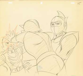 Goldorak D’après... | GOLDORAK D’après GO Nagai Studios Toei Animation 1975-1977 Dessin... | Nouvelle Etude