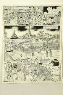 Reding | Section R, planche n°21 Ã  l’encre de Chine de l’… | Banque Dessinée