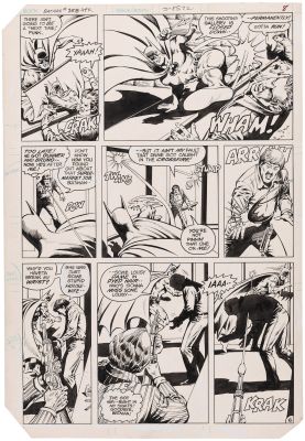 BATMAN #358 COMIC BOOK PAGE ORIGINAL ART BY CURT SWAN. | Hake’s