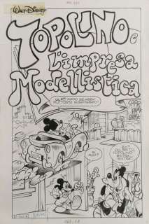 Copertina Originale di Sergio Asteriti – Topolino n. 1665 “Topolino e L’impresa modellistica”