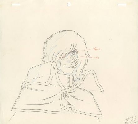 Leiji Matsumoto... | Lot 12 - Leiji Matsumoto (松本零士) - Tomoharu Katsumata (勝間田 具治) Albator... | Aibo Art Auction