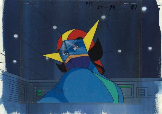 Go Nagai (永井 潔)... - Lot 123 - Go Nagai (永井 潔) - Shingo Araki (荒木 伸吾) Goldorak (ＵＦＯロボ...