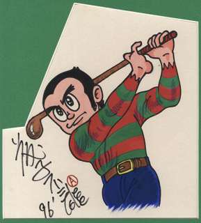 Fujio Fujiko A Autograph color shikishi "professional golfer monkey" | Mandarake (Big Web)