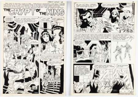 Wayne Howard | Midnight Tales #17 Complete 6-Page Chapter 2 Original Art (Charlton, 1976).... (Total: 6 Original Art) | Heritage