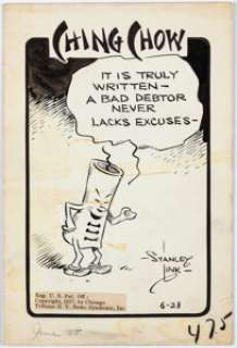 Link, Stanley - Stanley Link Ching Chow Daily Comic Strip Single Panel Illustration Original Art dated 6-28-1937 (Chicago Tribune-...