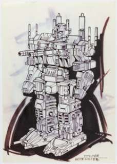 Concept Artist - Transformers Metroplex Stand-Up First Model Sheet Illustration Original Art (Takara, 1980s). | Heritage