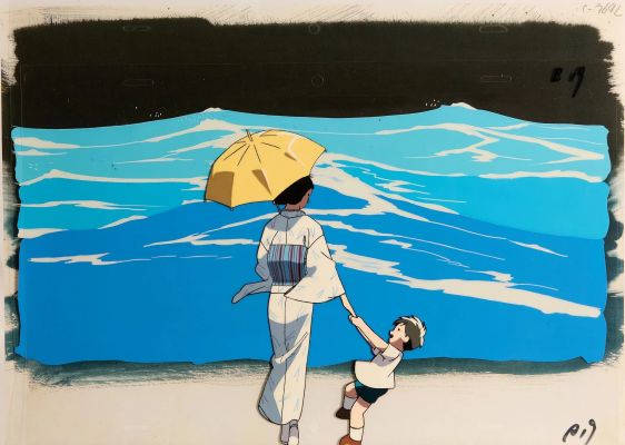 Black Jack D’après... | BLACK JACK D’après Osamu Tezuka Studio Mushi Production... | Nouvelle Etude