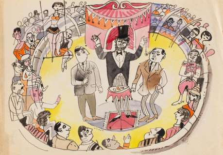 Autor Nierozpoznany | Autor nieznany | Cyrk, ilustracja | Desa Unicum