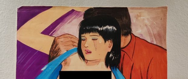 Original Drawing Cover Art Colour Japan Magazine Bedè X Climax (1985) Vo Linh | eBay Europe (Buy It Now)