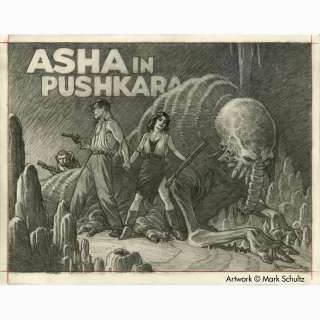 Mark Schultz | Asha in Pushkara promotional illustration | Flesk