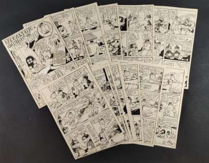 Antonio Terenghi | Tarzanetto - Terenghi - 16x Tavole Originali "Tarzanetto e la TribÃ¹ dei Zanza-Zanza" - Storia Completa - Page volante - Exemplaire unique | Catawiki