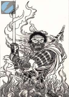 Yuko Shimizu - *illustrations* issue ghost of tsushima