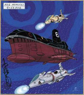 Ozawa Satoru<br> Hand drawing color shikishi "Blue No. 6"