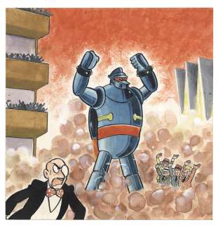 Hikari Pro Hand-Drawn Color Illustration "Tetsujin 28" stamped with print | Mandarake (Big Web)