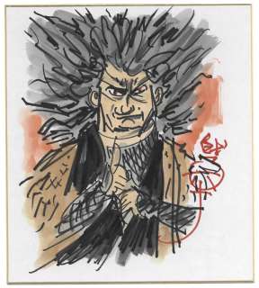 Shirato Sanpei Hand-Drawn Color Shikishi
