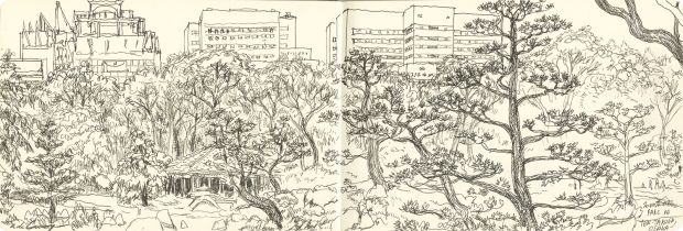 Nicolas de Crécy | NICOLAS DE CRÉCY – Parc de Ten-Takuen – Osaka – 20 novembre – R 28 | Galerie Barbier