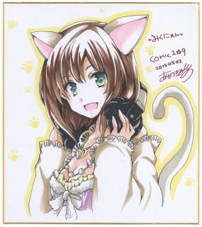 Akatsuki St. Hand-Drawn Color Shikishi " Idolmaster - Cinderella Girls" | Mandarake (Big Web)