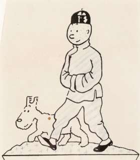 Hergé - Tintin | Le Lotus bleu Encre de Chine et crayon bleu sur papier pour | Millon