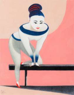 Lorenzo Mattotti - Frau - Vierge Technique mixte pour une illustration du