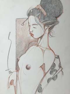 Michetz, Marc | Michetz, Marc - Dessin original couleur - Geisha - Format 16 x 28 cm. - (2020) | Catawiki