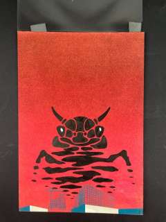 Karel Thole | Karel Thole Originale di copertina "Quatermass e il Pozzo" - (1978) | Catawiki