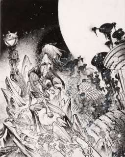 Cromwell | Les Univers de Cromwell  Encre de Chine pour la couverture de | Millon