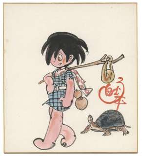 Sanpei Shirato Hand-Drawn Color Shikishi "Sasuke"