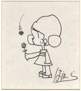 Taira Hara Hand-Drawn Shikishi | Mandarake (Big Web)