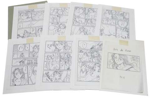 Sakura (Towa Oshima) Hand-Drawn Manuscript "Bois De Rose" Complete 9 Page Set | Mandarake (Big Web)