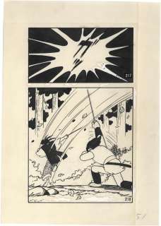 Fumio Hisamatsu Hand-Drawn Manuscript "Samurai Kid (Fujimaru Of The Wind: The Childhood Of A Ninja - Shonen Ninja Kaze No Fujimaru)" | Mandarake (Big Web)