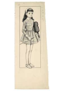 Misao Egawa Hand-Drawn Illustration | Mandarake (Big Web)