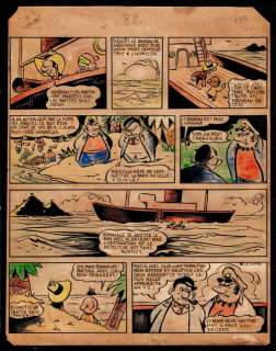 Sirius | Sirius - Planche originale couleur - Caramel et Romulus - (1944/1945) | Catawiki