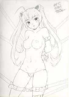 Momose Takeaki Hand-Drawn Illustration Magikano | Mandarake (Big Web)