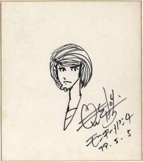 Monkey Punch Hand-Drawn Shikishi Lupin The 3rd Goemon | Mandarake (Big Web)