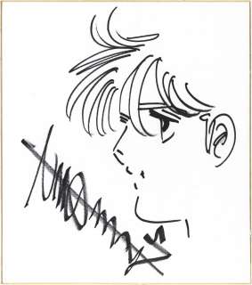 Hiroshi Motomiya Hand-Drawn Shikishi | Mandarake (Big Web)