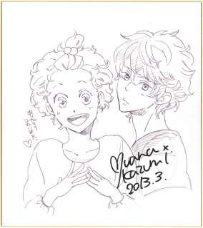 Yuana Kazumi Hand-Drawn Shikishi ’Haruhana’ | Mandarake (Big Web)