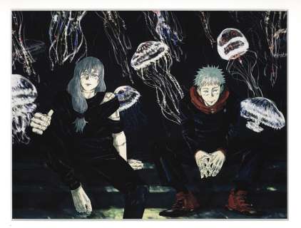Gege Akutami Color Reproduction Illustration "Jujutsu Kaisen" | Mandarake (Big Web)