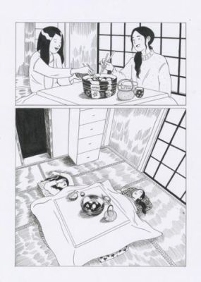 Rosalie Stroesser | Shiki, 4 saisons au Japon - Planche n°177 | Galerie 9ème Art