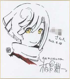 Koichi Itakura Hand-Drawn Color Shikishi "GE (God Eater)" Shio | Mandarake (Big Web)