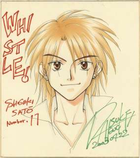 Daisuke Higuchi Hand-Drawn Color Shikishi "Whistle!" Naruki Sato | Mandarake (Big Web)