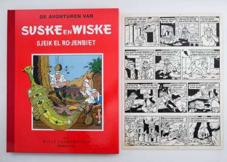 Willy Vandersteen | Suske en Wiske 50 - Sjeik el Ro-Jenbiet - Originele pagina (p.48) met luxe groot formaat hardcover - (1963/2018) | Catawiki