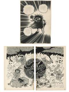 Hideshi Hino Hand-Drawn Manuscript (3 sheets) "Jigoku Mandala" | Mandarake (Big Web)