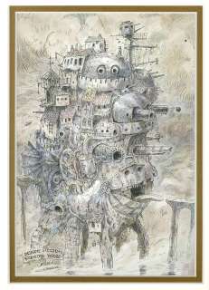 Hayao Miyazaki color reproduction illustration | Mandarake (Big Web)