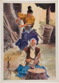 Goseki Kojima Manga Goraku (Samurai Ito Ittosai) Painted Pin-Up Illustration Original Art (1970). This sensational -